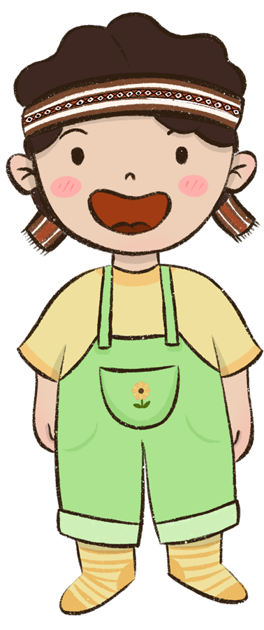Aru, maskot Arumanis